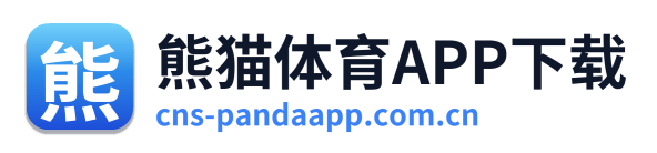熊猫体育